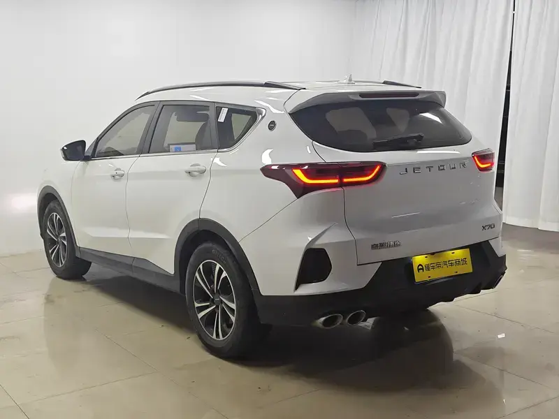 2024 JETOUR X70+ с пробегом 46 100 км