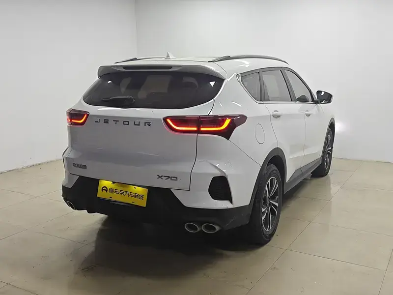 2024 JETOUR X70+ с пробегом 46 100 км