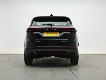 2024 JETOUR X70 Pro с пробегом 100 км
