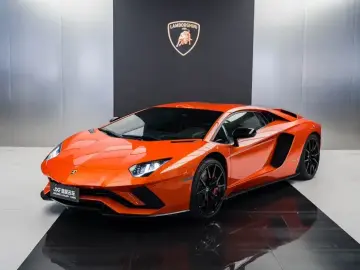 Lamborghini Aventador