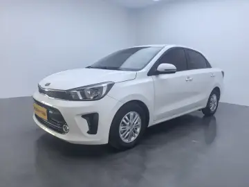 Kia Pegas