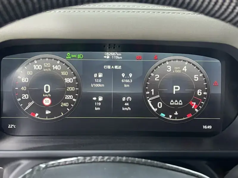 2022 Land Rover Defender с пробегом 82 000 км