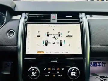 2023 Land Rover Discovery с пробегом 55 000 км