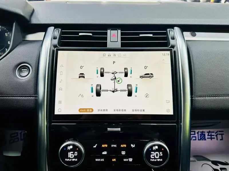 2023 Land Rover Discovery с пробегом 55 000 км