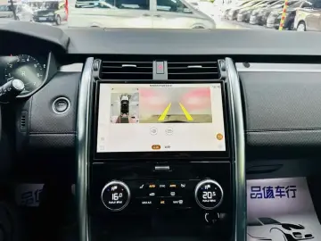 2023 Land Rover Discovery с пробегом 55 000 км