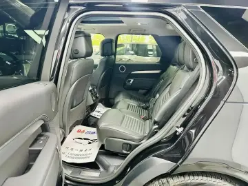 2023 Land Rover Discovery с пробегом 55 000 км