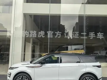2026 Land Rover Range Rover Evoque с пробегом 3 500 км