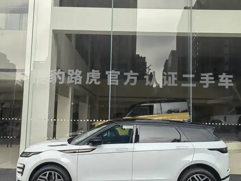 2026 Land Rover Range Rover Evoque с пробегом 3 500 км