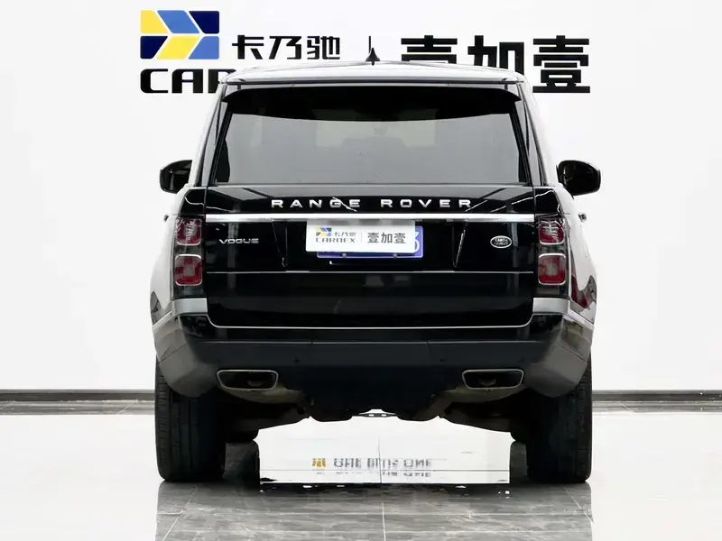 2022 Land Rover Range Rover с пробегом 40 900 км