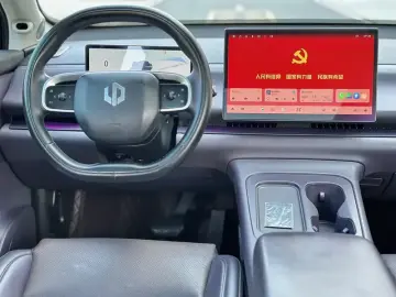 2024 Leapmotor C16 с пробегом 46 600 км