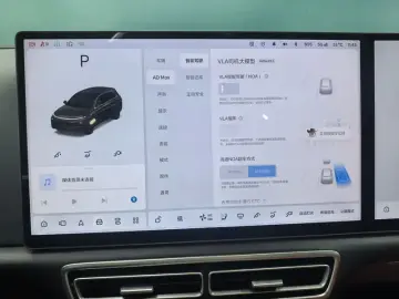 2025 Li Auto (Lixiang) L7 с пробегом 15 700 км
