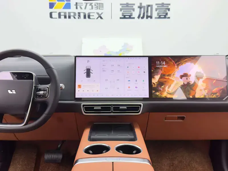 2025 Li Auto (Lixiang) L9 с пробегом 32 100 км