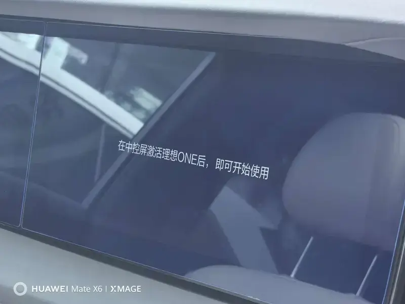2021 Li Auto (Lixiang) One с пробегом 86 000 км