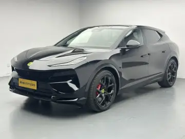 Lotus For Me