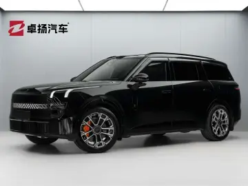 Lynk & Co 900