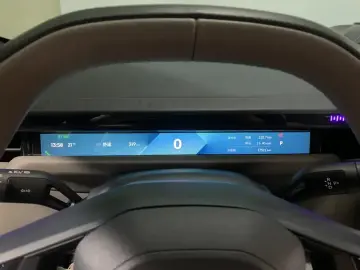 2024 Lynk & Co Z10 с пробегом 17 000 км