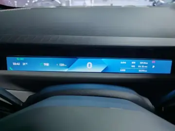 2025 Lynk & Co Z10 с пробегом 31 000 км