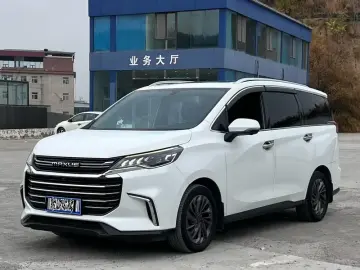 Maxus G50