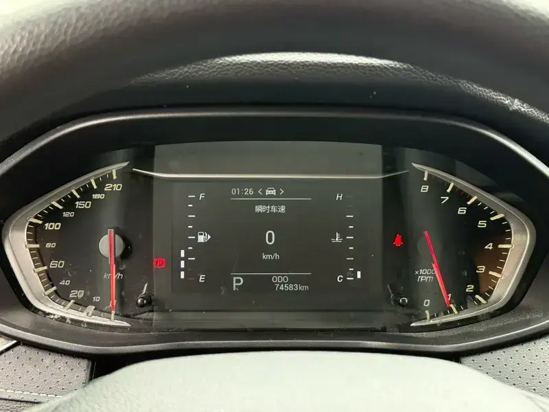 2019 Maxus G50 с пробегом 74 000 км