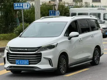 Maxus G50