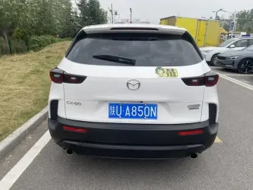 2023 Mazda CX-50 с пробегом 24 000 км