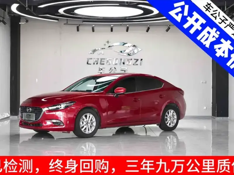 2019 Mazda Axela с пробегом 45 000 км