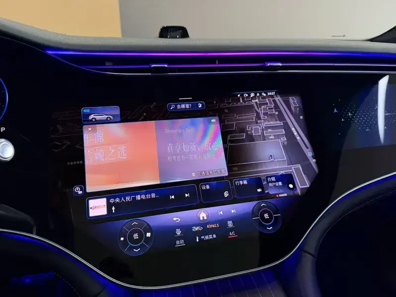 2023 Mercedes-Benz EQS SUV с пробегом 54 000 км