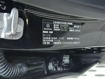 2025 Mercedes-Benz GLC с пробегом 25 000 км