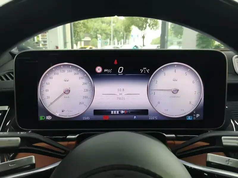 2023 Mercedes-Benz Maybach S-Класс с пробегом 75 200 км