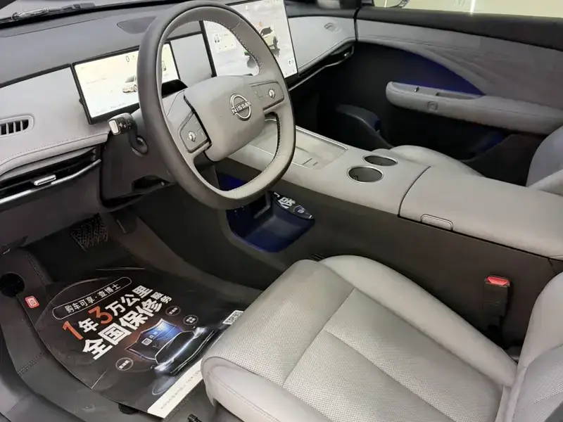 2025 Nissan N7 с пробегом 9 000 км
