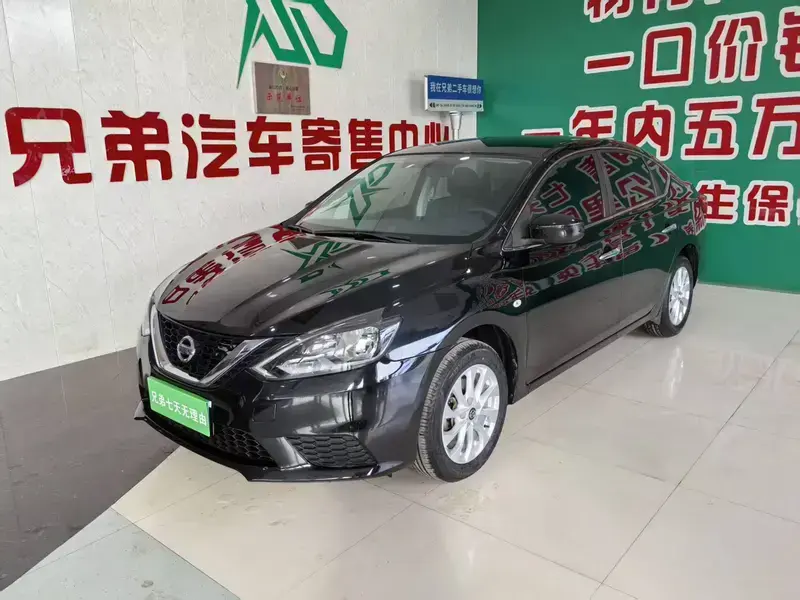 2021 Nissan Sylphy с пробегом 56 000 км