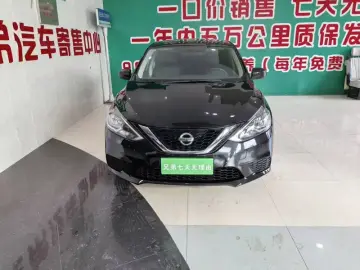 2021 Nissan Sylphy с пробегом 56 000 км