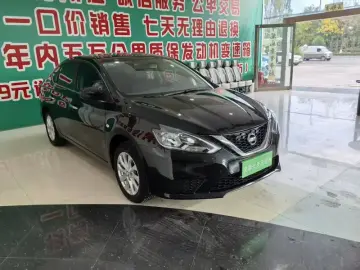 2021 Nissan Sylphy с пробегом 56 000 км