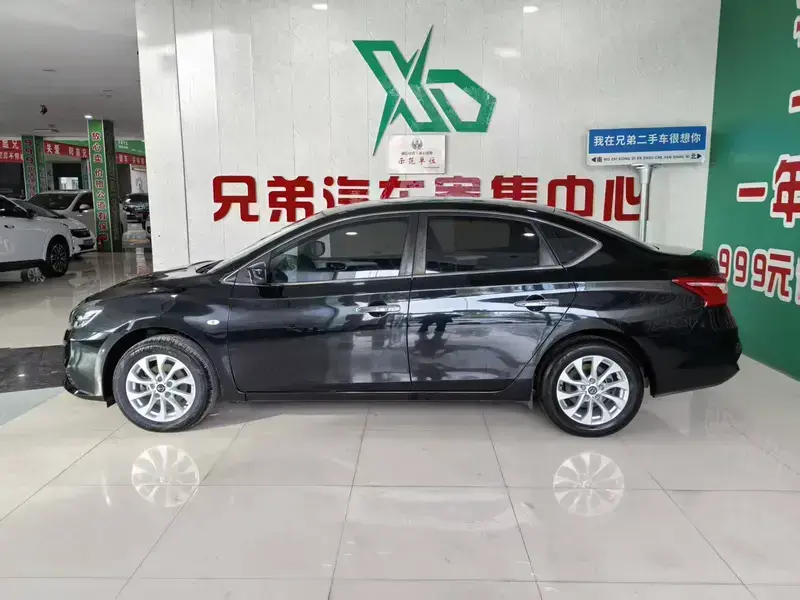 2021 Nissan Sylphy с пробегом 56 000 км