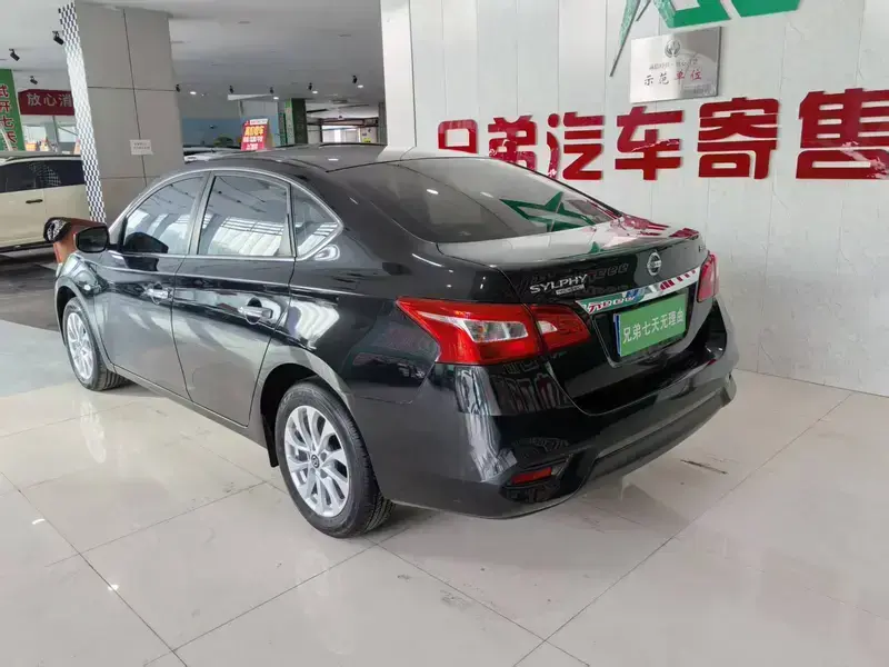 2021 Nissan Sylphy с пробегом 56 000 км