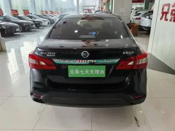2021 Nissan Sylphy с пробегом 56 000 км