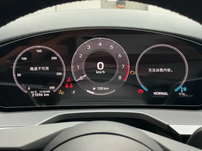 2024 Porsche Panamera с пробегом 21 000 км