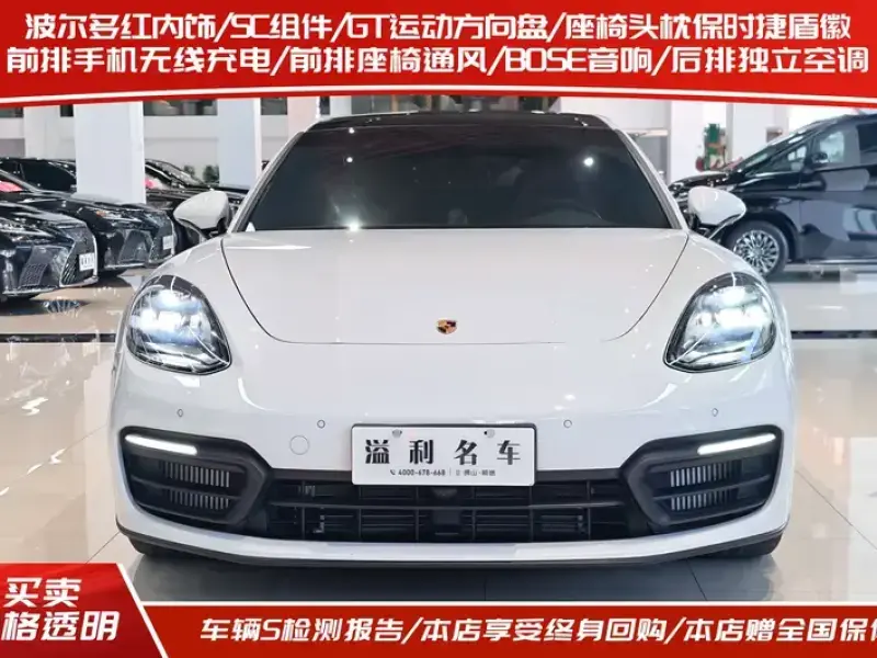 2023 Porsche Panamera с пробегом 16 000 км