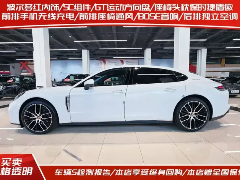 2023 Porsche Panamera с пробегом 16 000 км