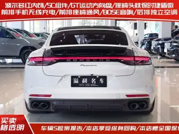 2023 Porsche Panamera с пробегом 16 000 км