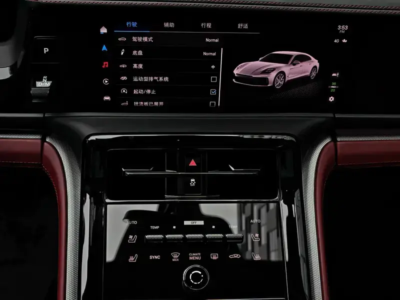 2024 Porsche Panamera с пробегом 27 000 км