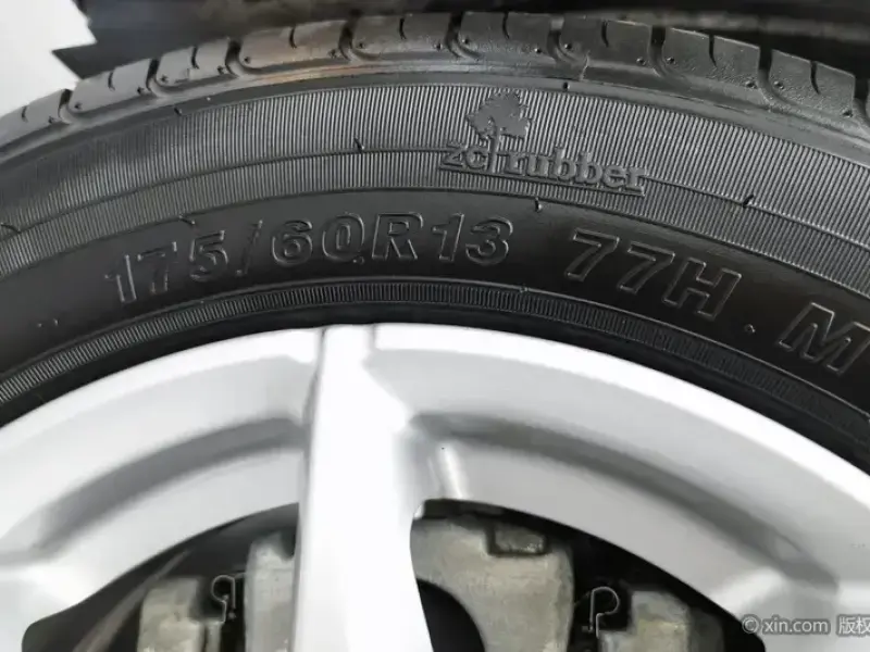 2022 Roewe Clever с пробегом 48 100 км