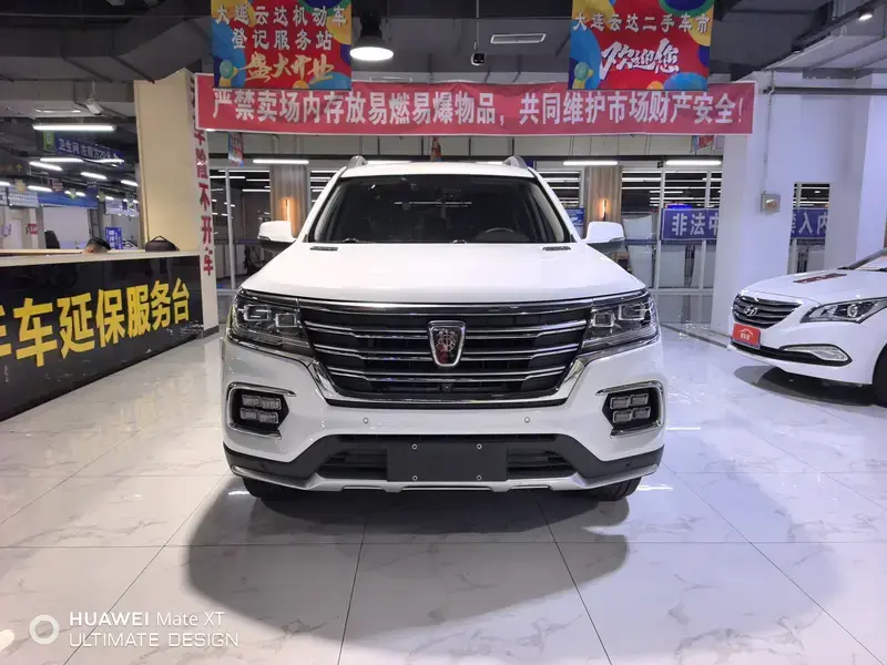2018 Roewe RX8 с пробегом 80 000 км