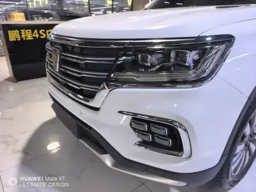 2018 Roewe RX8 с пробегом 80 000 км