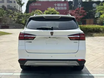 2020 Roewe RX3 с пробегом 56 000 км