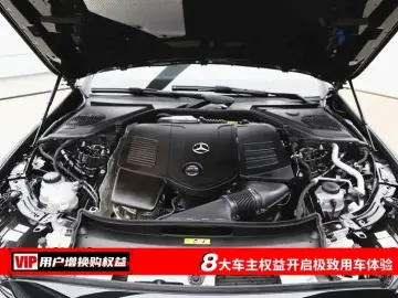2025 Mercedes-Benz E-Класс с пробегом 27 000 км