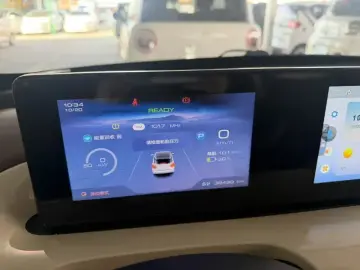 2023 Wuling Binguo с пробегом 38 000 км