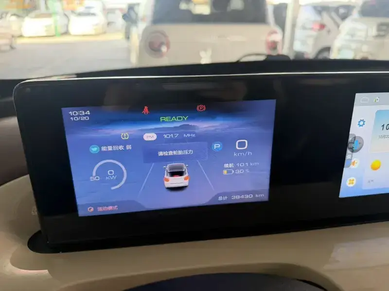 2023 Wuling Binguo с пробегом 38 000 км