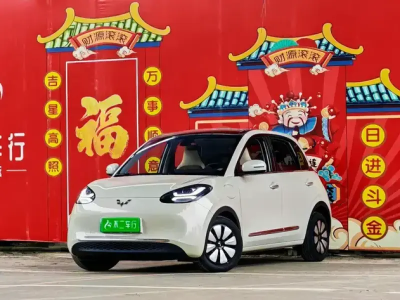 2023 Wuling Binguo с пробегом 61 800 км