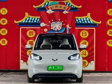 2023 Wuling Binguo с пробегом 61 800 км